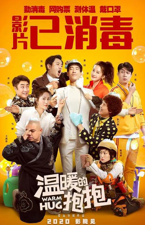 张伯伦护理学院在读证明办理